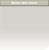 wp02fe7c79.png