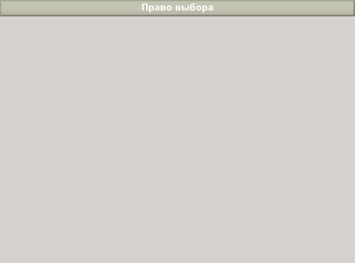 wp173639d3.png