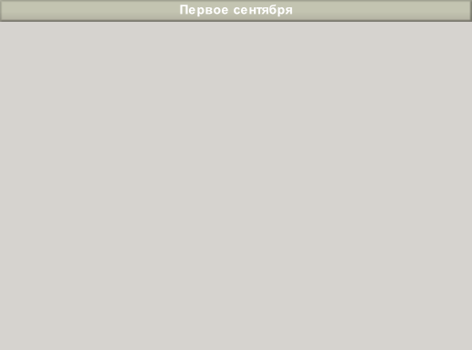 wpb9621893.png