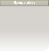 wpc1b8b283.png