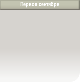 wpc58e1a64.png