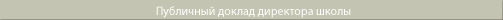 wpea3d121a.png