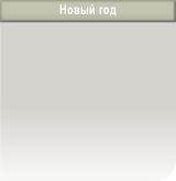 wpfc0de376.png